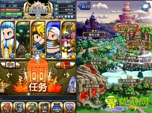 我要當(dāng)勇者《勇者前線》新手迅速升級全攻略