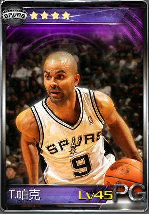  NBA冠軍必備《NBA夢之隊》解析馬刺團(tuán)隊