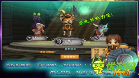 戰(zhàn)斗不在孤單《魔卡戰(zhàn)紀》火爆公測開啟