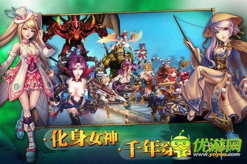 天仙PK女神？《戰(zhàn)斗吧!女神》美女卡牌首爆