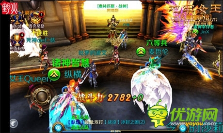 全面交互《地牢女王》地牢生存法則之公會(huì)篇