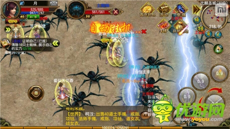 很火很暴力《天尊》開測一周報(bào)