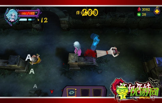 《吸血牙妹》偉大吸血女王的養(yǎng)成日記