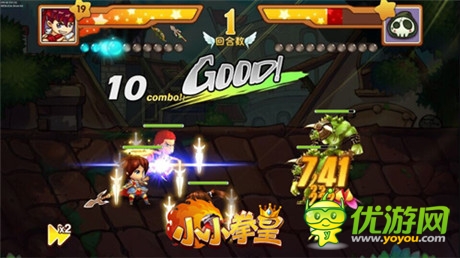 《小小拳皇》傭兵獲取全攻略