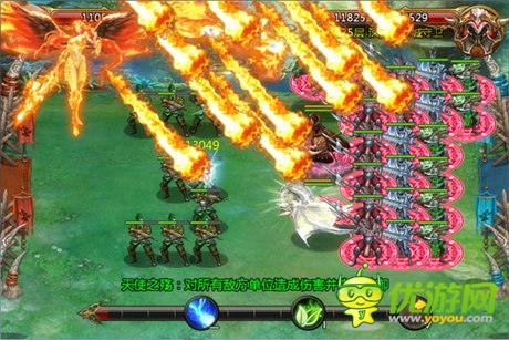 開(kāi)啟寶藏之旅《屠龍者》強(qiáng)攻地下城