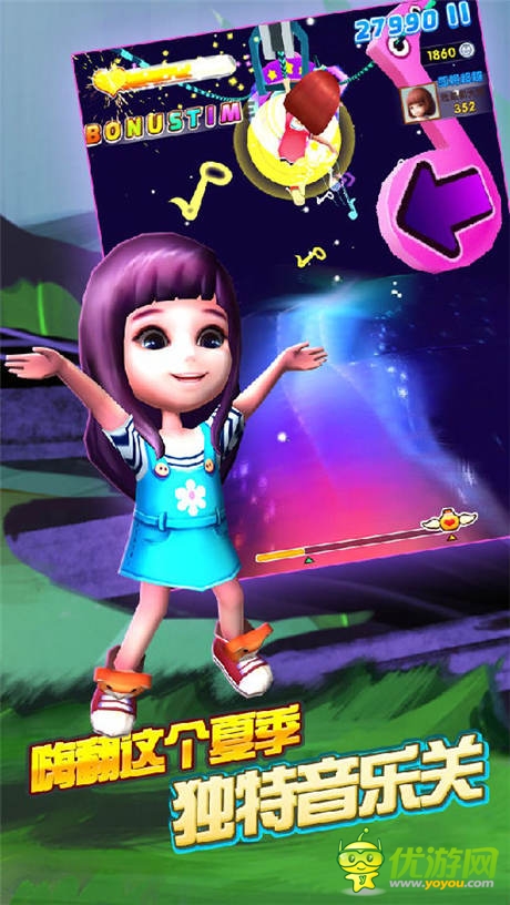 手游登錄百度移動(dòng)《爸爸去哪兒2》今日開播