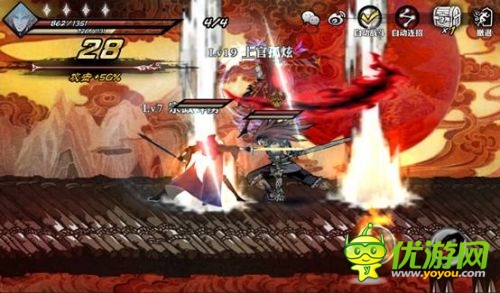 《雨血:影之刃》27終極封測(cè) 連招視頻曝光