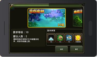 宅男最愛(ài)陣型《叢林戰(zhàn)紀(jì)》雜耍大叔完虐你