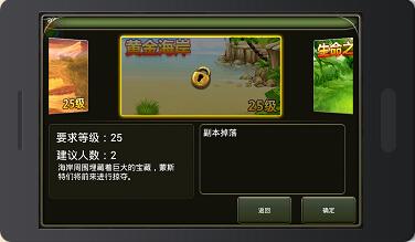 宅男最愛(ài)陣型《叢林戰(zhàn)紀(jì)》雜耍大叔完虐你