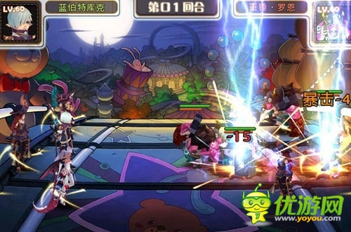 堪比PC級別 9377《艾瑞斯之光》強悍玩法媲美端游