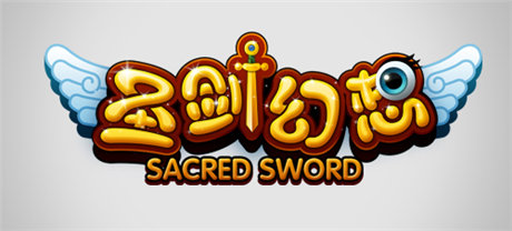 Q版3D回合手游巨制《圣劍幻想》正式公布