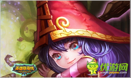 勇士的遠征 《英雄聯(lián)萌傳》風暴歷練之路