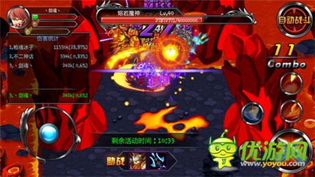 DNF高玩評《疾風勇者傳》:最具快感的手游