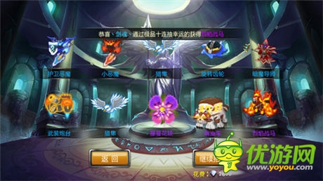 DNF高玩評《疾風勇者傳》:最具快感的手游