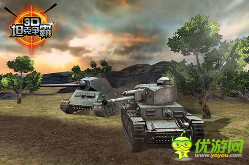 競(jìng)技手游《3D坦克爭(zhēng)霸》正式登陸AppStore