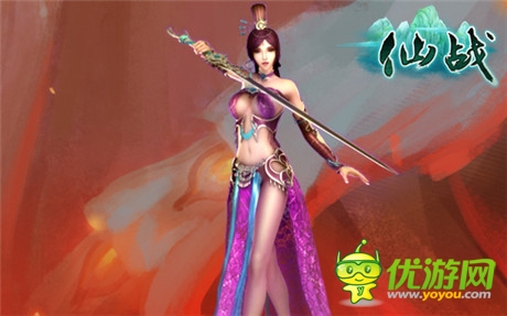 高清無碼好羞射 《仙戰(zhàn)》神秘新原畫亮相