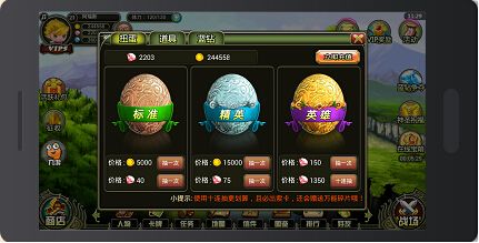 《叢林戰(zhàn)紀(jì)》評測:明日邊緣 神卡大亂斗