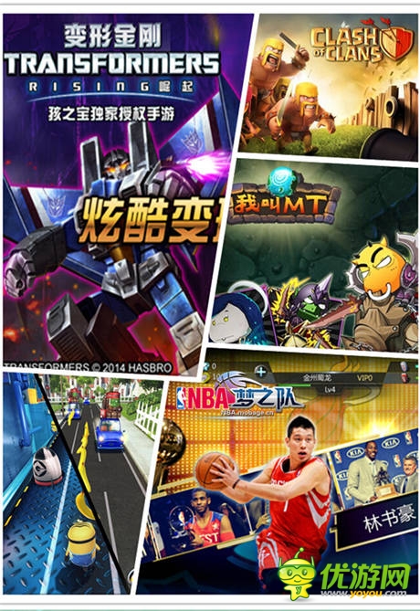 高考結(jié)束干什么?盤點(diǎn)暑期必玩手游!