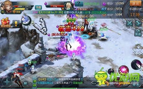 《神域之光》王國戰(zhàn)攻略:弱勢國家如何獲勝