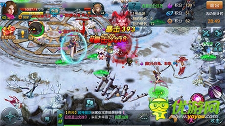 《神域之光》王國戰(zhàn)攻略:弱勢國家如何獲勝