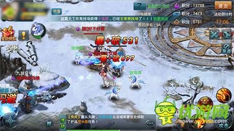 《神域之光》王國戰(zhàn)攻略:弱勢國家如何獲勝