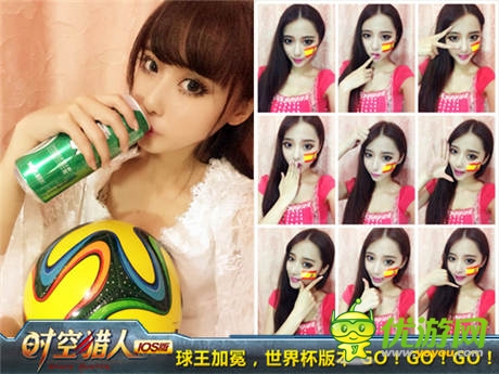 捍衛(wèi)尊嚴《時空獵人》美女玩家賀西班牙首勝