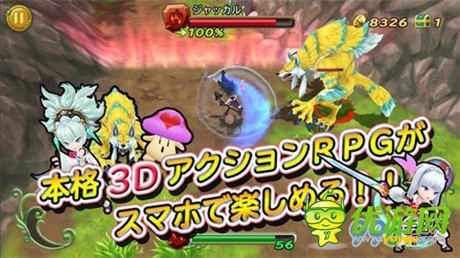 《圣劍傳說(shuō):魔力崛起》6月26安卓平臺(tái)上架