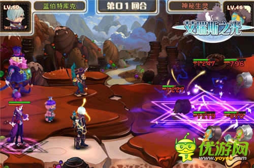 全球限量手辦助陣《艾瑞斯之光》封測(cè)亮點(diǎn)首曝