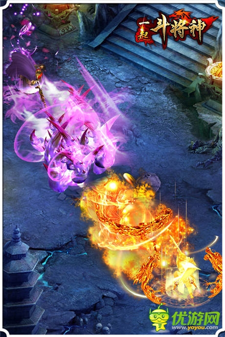 極品英雄大亂斗 《一起斗將神》今日終極內測