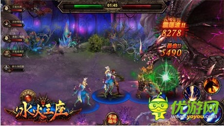 決戰(zhàn)上古魔龍 《冰火王座》世界boss震撼登場
