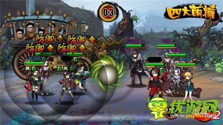 PVP系統(tǒng)開(kāi)放《四大萌捕》調(diào)戲技巧搶先看