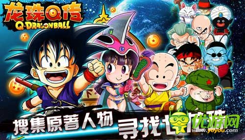 火爆手游福利來(lái)襲 樂(lè)玩5款游戲禮包大放送