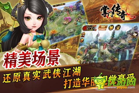 火爆手游福利來(lái)襲 樂(lè)玩5款游戲禮包大放送