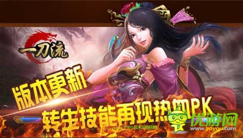 火爆手游福利來(lái)襲 樂(lè)玩5款游戲禮包大放送