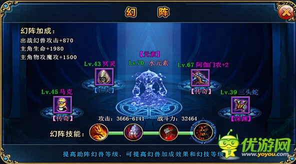 新版上線 《君王2》 制作人談新版“幻獸崛起”