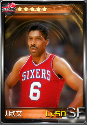 新版“跨服戰(zhàn)”將來襲《NBA夢之隊(duì)》三分大神推薦