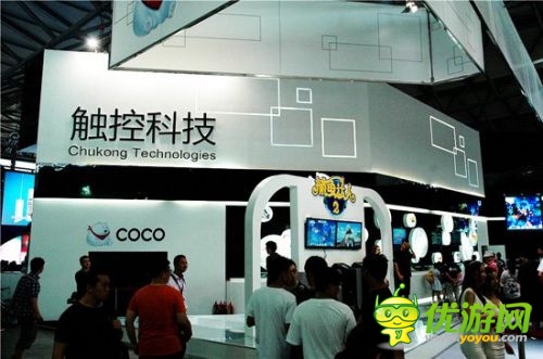 觸控高管離職鬧哪樣 淺談上市公司的坎坷路