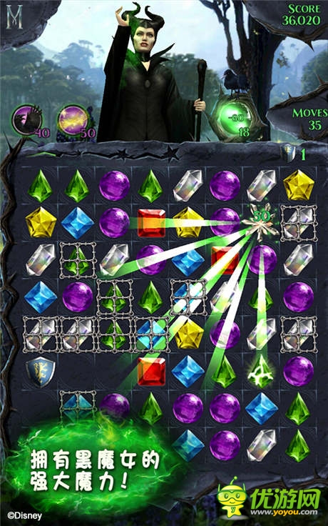 電影改編《沉睡魔咒:繽紛樂》今日震撼上線