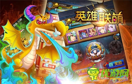 謀略與智慧 《英雄聯(lián)萌》英雄組合核心