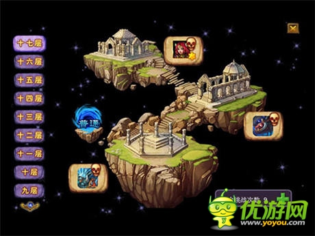 《圣域龍斗士》懸賞任務(wù)大揭秘