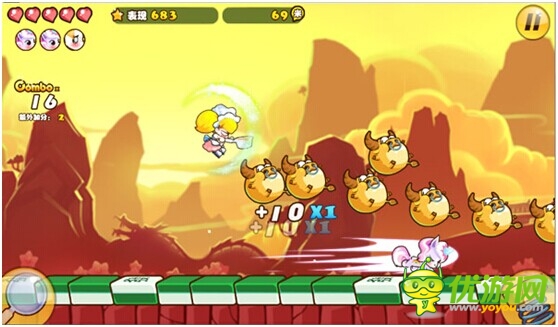 HOLD住別撞柱!《快到碗里來》通關(guān)功夫簡介