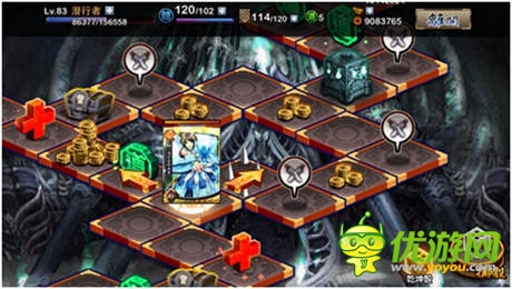 《我要封神》7月4日公測(cè) 官方禮包開放領(lǐng)取