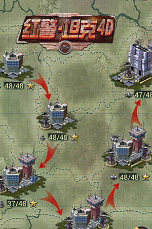 打到你服 《紅警·坦克4D》盤點(diǎn)四大血腥戰(zhàn)場