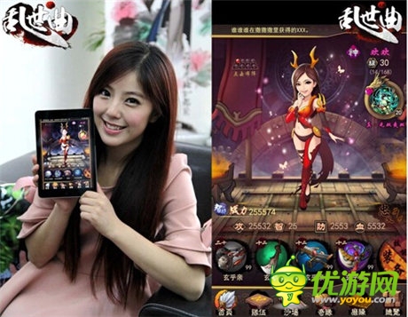 PK爽一夏 趙奕歡邀您一起《亂世曲》