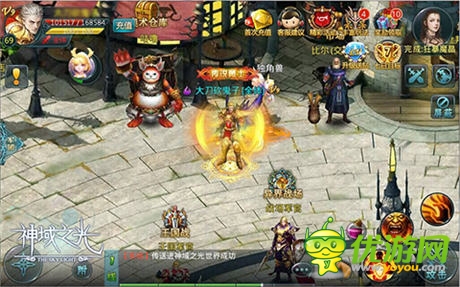 你打得過我嗎？《神域之光》“神”紫裝初體驗