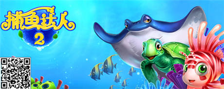 指尖上的休閑盛宴 盤點五大經(jīng)典手游