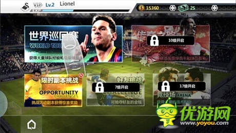 指尖上的休閑盛宴 盤點五大經(jīng)典手游