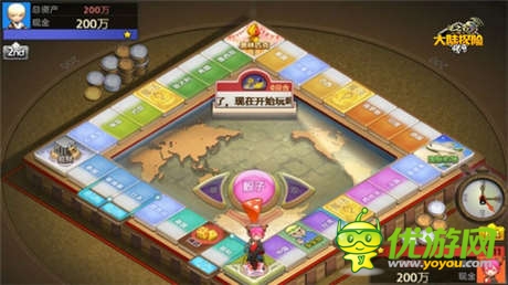 活動出擊《龍之谷大陸探險(xiǎn)》今日精英首測