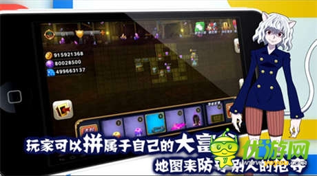 特色玩法來襲《全職獵人X》最新宣傳片曝光