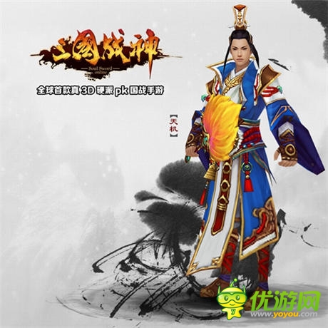 高手指點(diǎn) 《三國(guó)戰(zhàn)神》內(nèi)測(cè)三大職業(yè)加點(diǎn)攻略